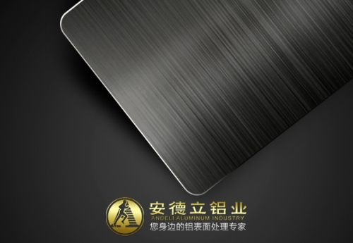 北京直纹拉丝黑色铝板