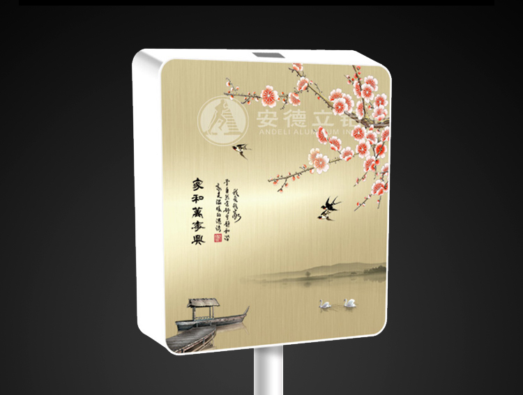 UV打印 装饰水箱铝面板