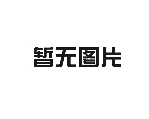 拉丝氧化铝板